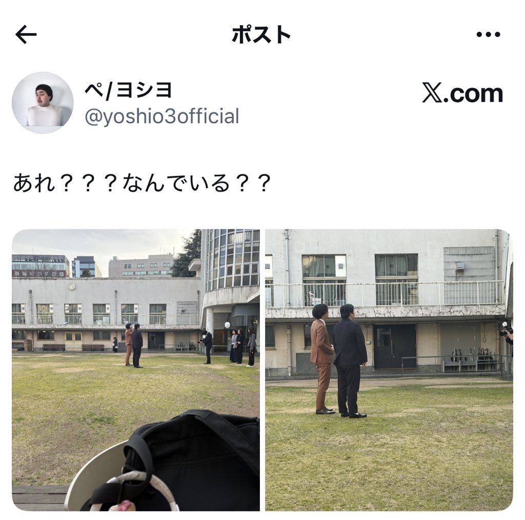 例えば炎 たのうえ (@kachikomi_haa) / Posts / X