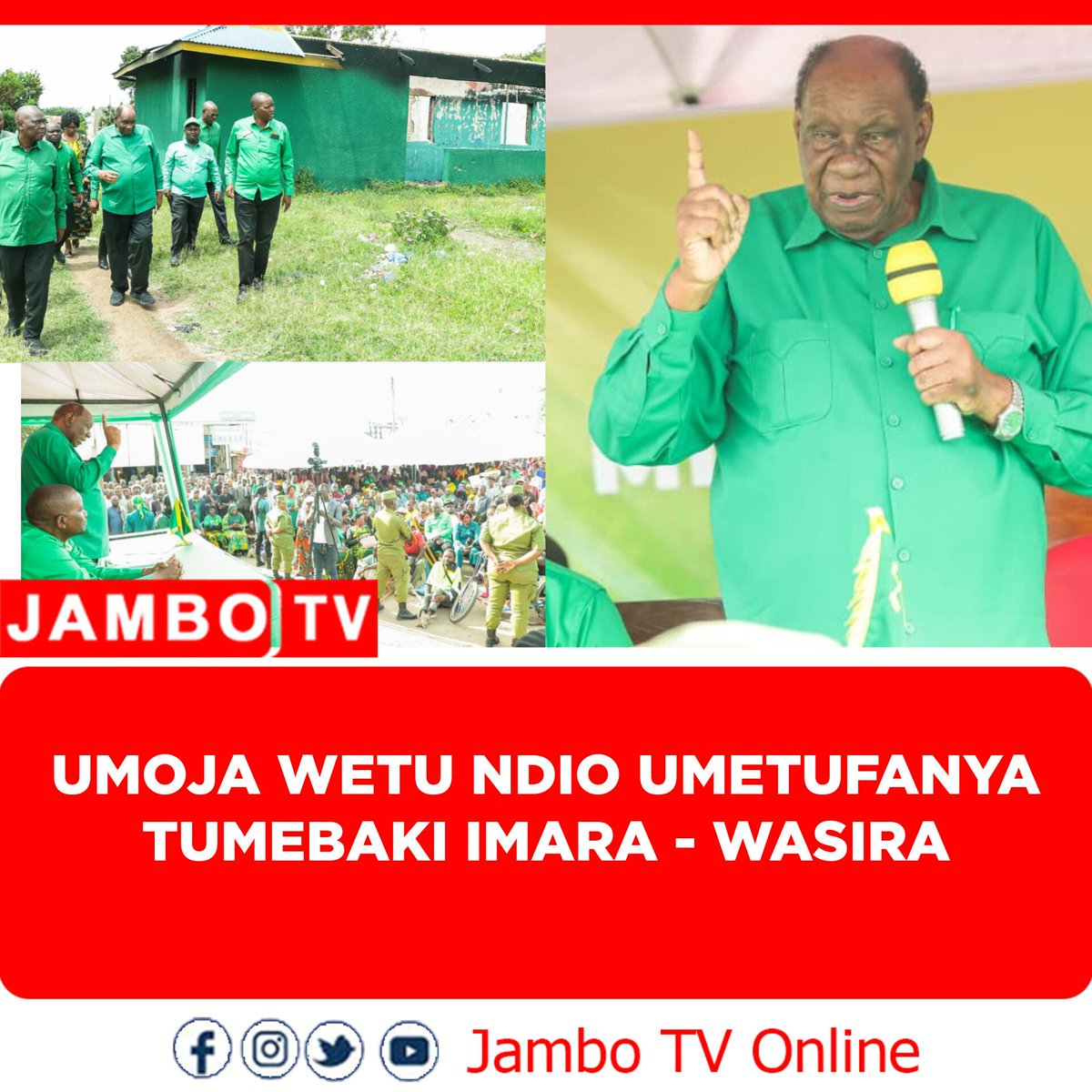 Makamu Mwenyekiti wa Chama Cha Mapinduzi (CCM) Tanzania Bara, Stephen Wasira, amesisitiza umoja wa wanachama ndiyo uliokiwezesha Chama kufanya mambo makubwa.

Wasira alisema hayo mjini Bunda katika sherehe za kilele cha maadhimisho ya miaka 49 ya kuzaliwa kwa CCM.

“Niwaambie