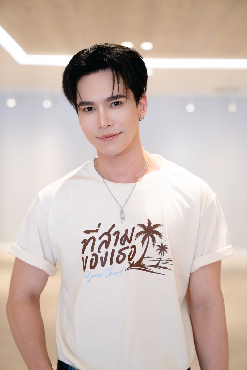 พิธีบวงสรวง ที่สามของเธอ Your Third Series 🌅

แม้ก กรธัสส์ รุจีรัตนาวรพันธุ์ 
รับบทเป็น สาม

Your Third Worship
#บวงสรวงที่สามของเธอ