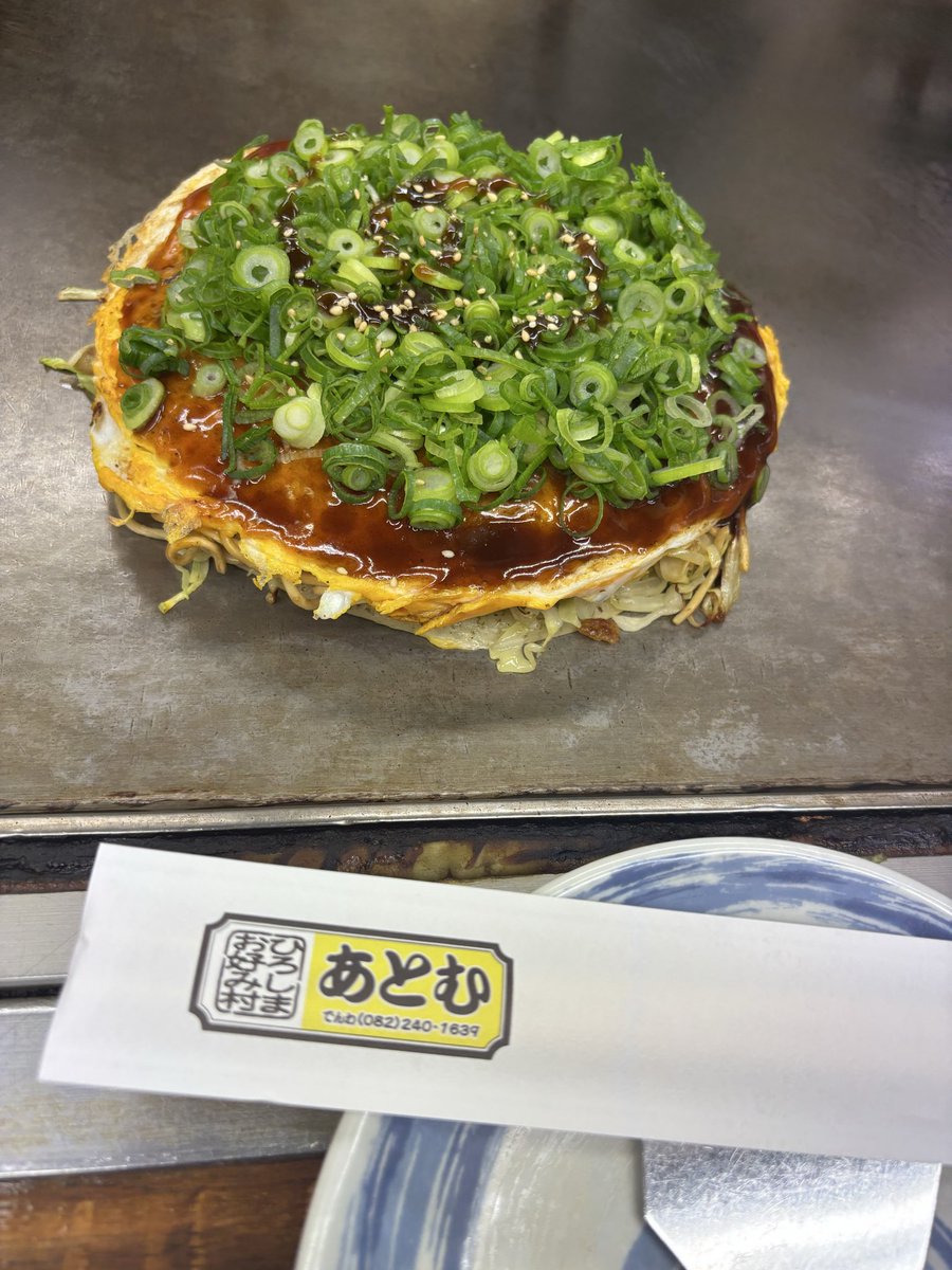 久々のあとむ
美味かった！

いま夜営業してないらしく、昼に来れてよかったー