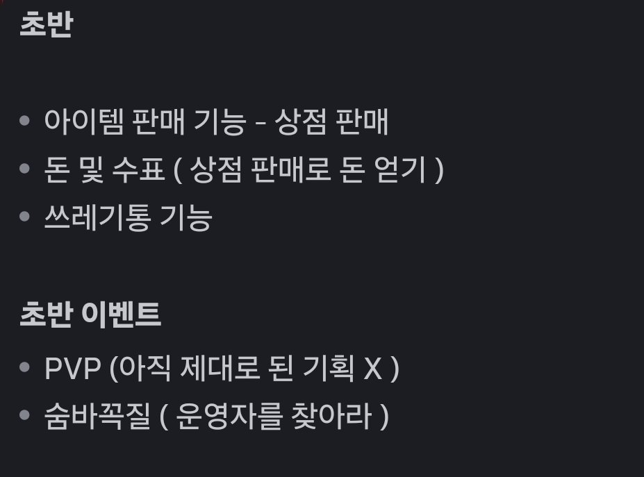 Fs2_0614's tweet photo. 오아시스 _마크서버

-오아시스는 작은 기능들을 추가한 기본 야생 서버입니다.
자바 유저와 베드락 유저 다 가능합니다.
( 어떤 기능들이 있는지는 타래에 나와있습니다 )

-패러다이스(패스) 계정을 운영하시는 분들만 참여 가능하며
⤷패스계 시라면 탐넘분들도 참여 가능합니다.
( 중도참여 가능 ) https://t.co/sLoDE2fosN