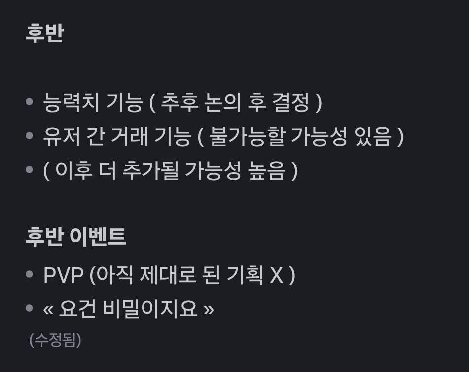 Fs2_0614's tweet photo. 오아시스 _마크서버

-오아시스는 작은 기능들을 추가한 기본 야생 서버입니다.
자바 유저와 베드락 유저 다 가능합니다.
( 어떤 기능들이 있는지는 타래에 나와있습니다 )

-패러다이스(패스) 계정을 운영하시는 분들만 참여 가능하며
⤷패스계 시라면 탐넘분들도 참여 가능합니다.
( 중도참여 가능 ) https://t.co/sLoDE2fosN