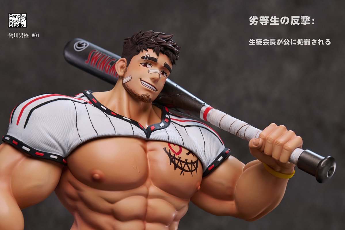 Redgart🔞 tweet media