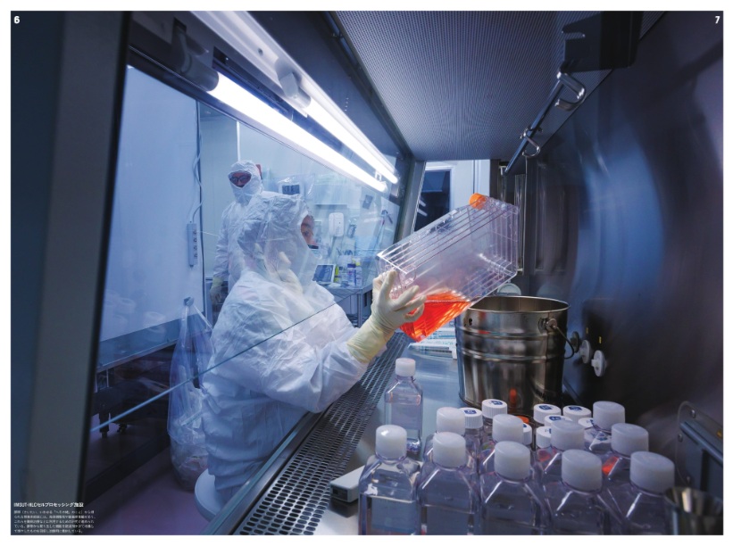 東京大学医科学研究所 tweet media