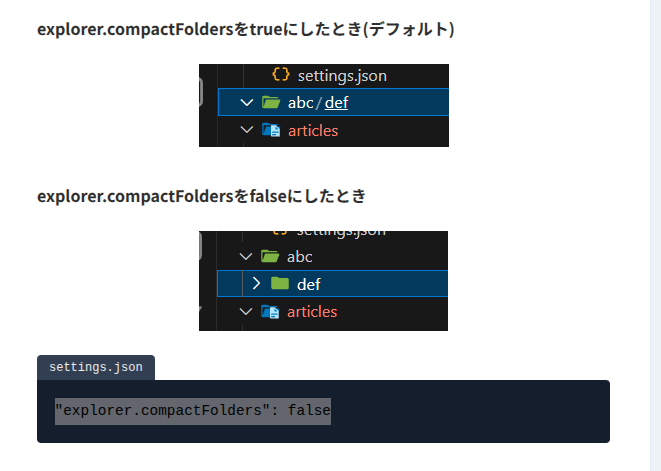せつがん tweet media