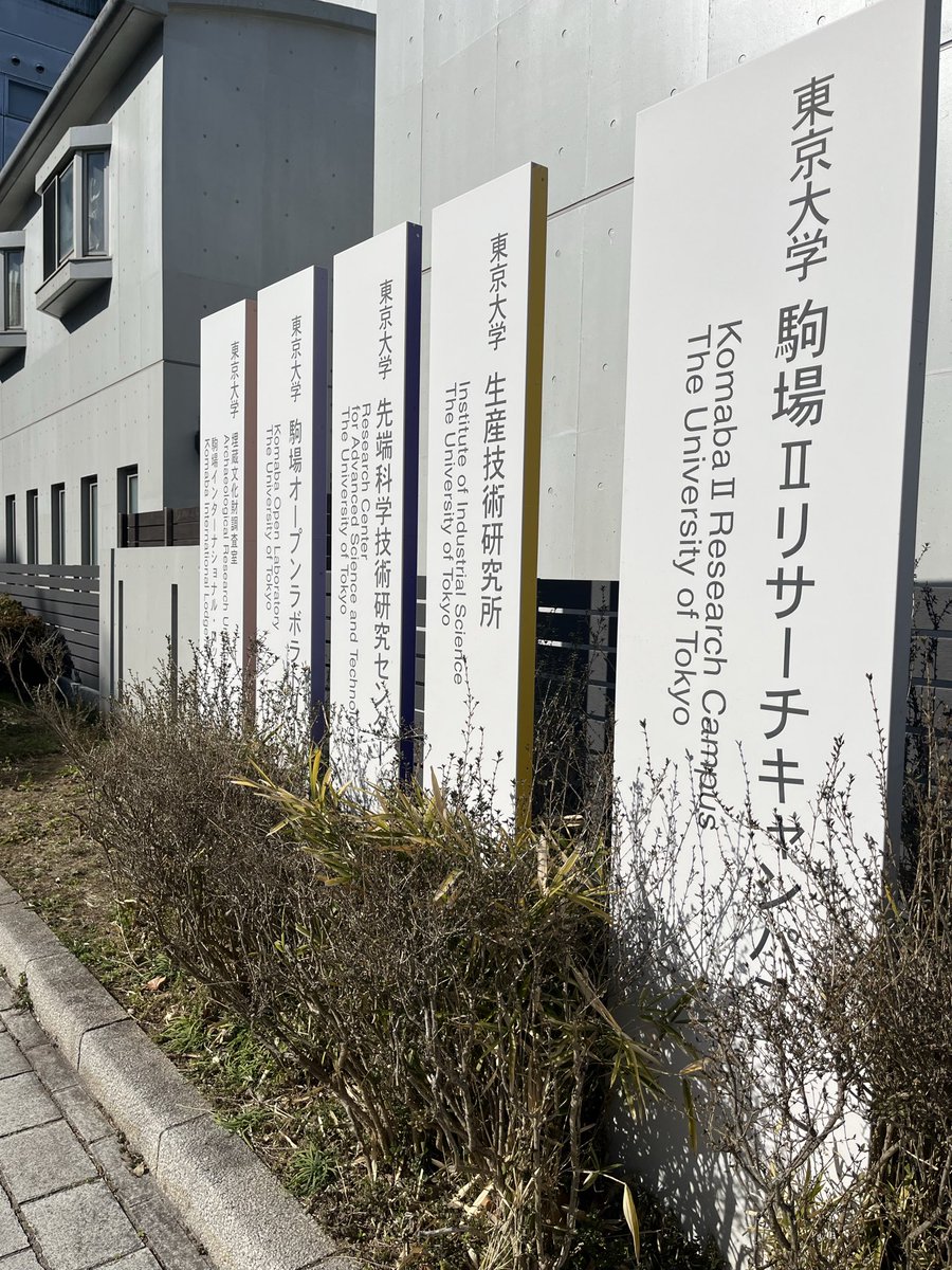 since201106's tweet photo. まさか。。。この年で、こんなに勉強するなんて。。。
#DMTC #スターズアーツ
#防災 https://t.co/y6ZDshWYXR