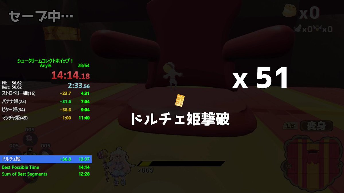 ぱるすぃ〜(秋珈嶺奈) tweet media