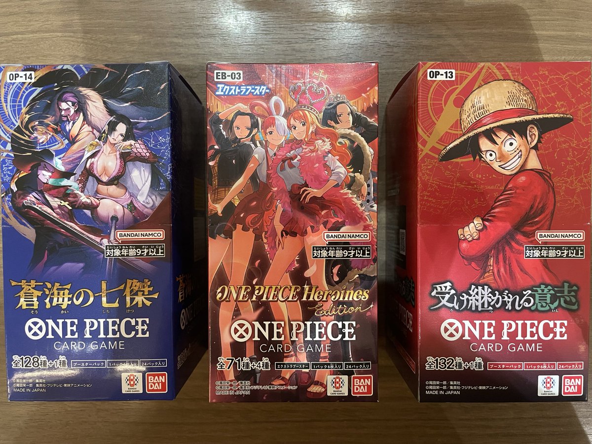 ✨商品再入荷のお知らせ✨ #ワンピースカードゲーム 『受け継がれる