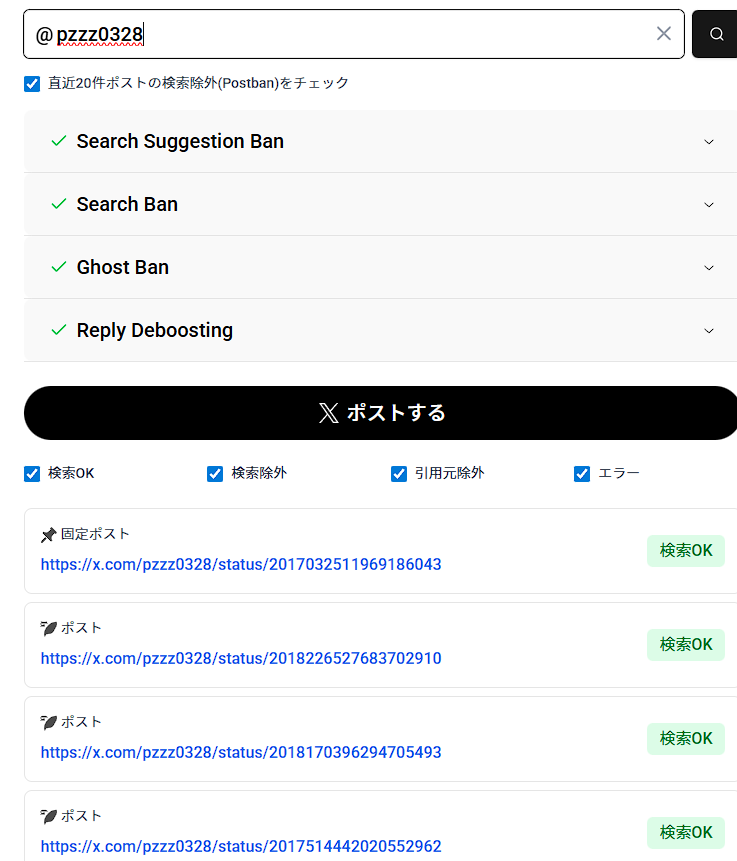 pingzzz🐬TermMax tweet media