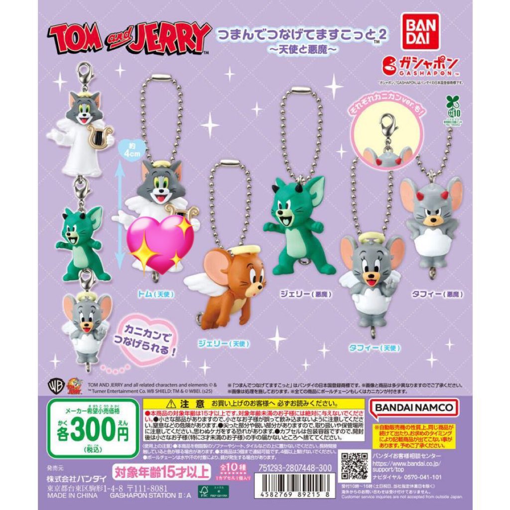 あーる tweet media