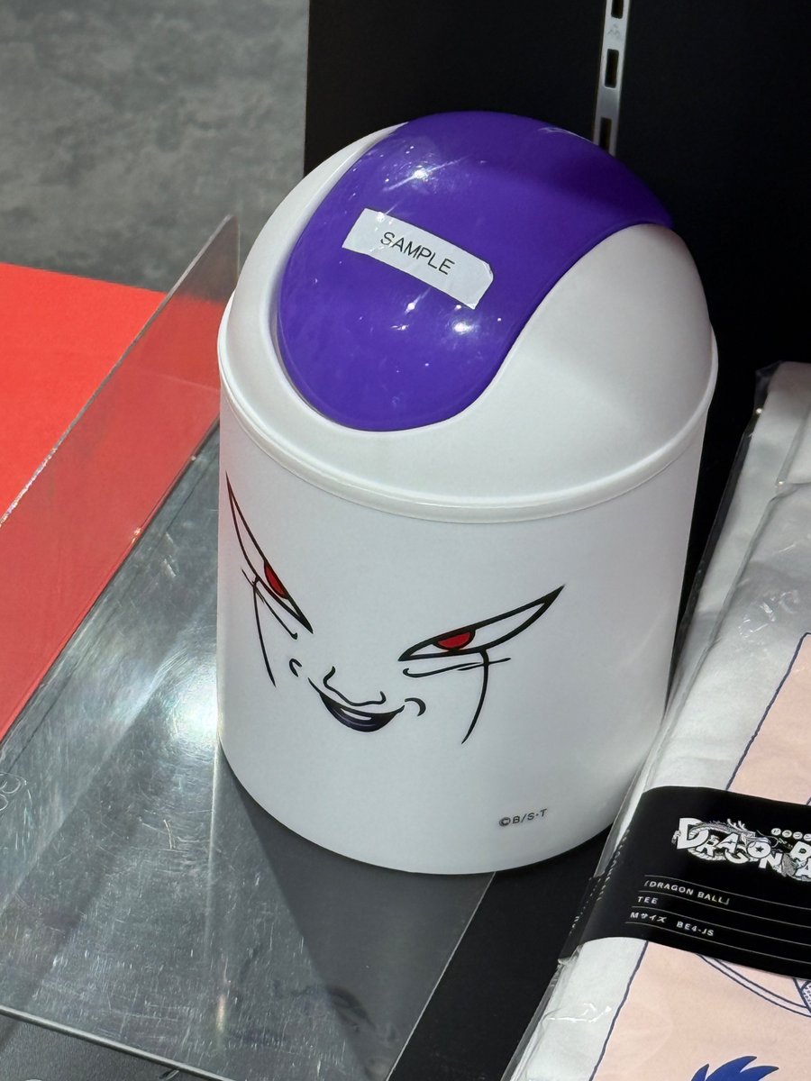 점프샵 갔다가 존나 무례한 굿즈 봄