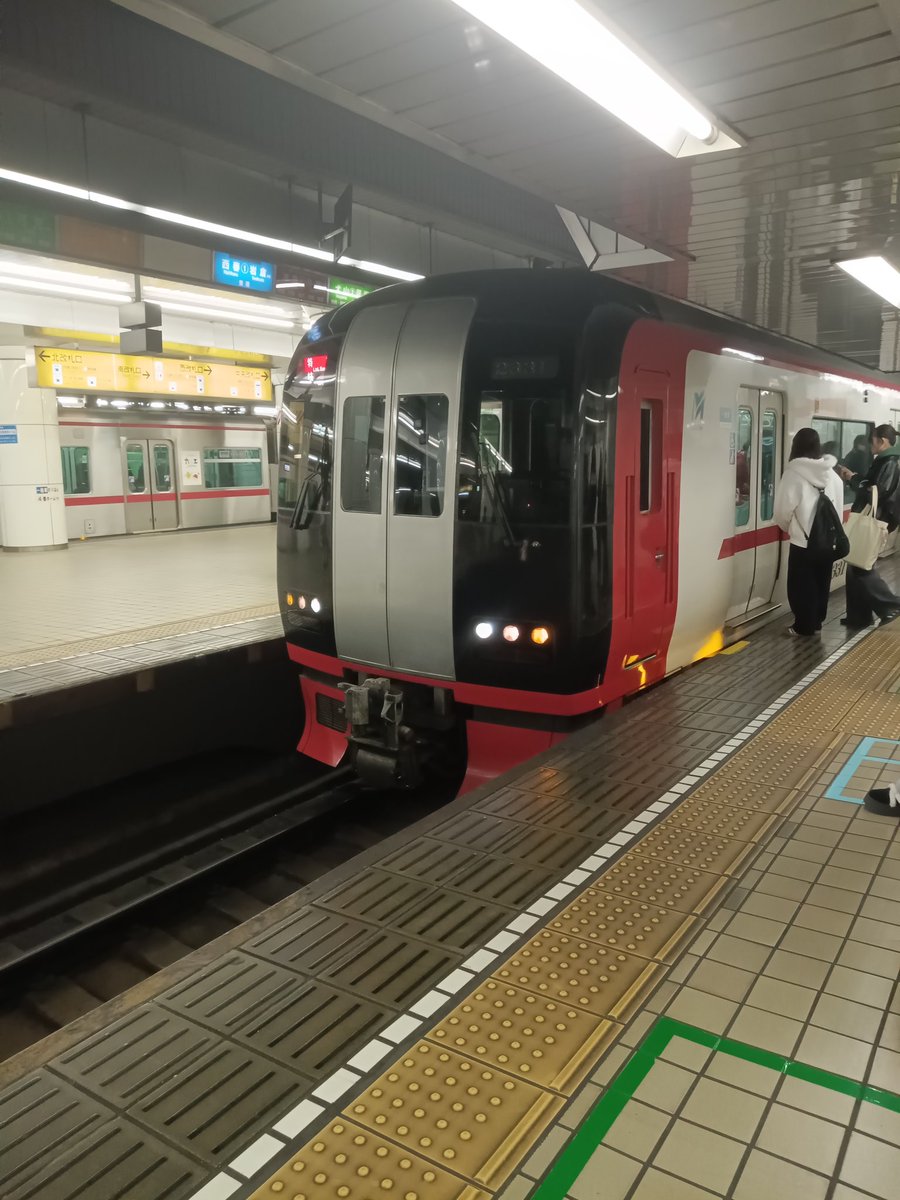 名鉄 #名古屋本線 #名鉄名古屋駅 今日も名鉄さんの お世話になります🙂