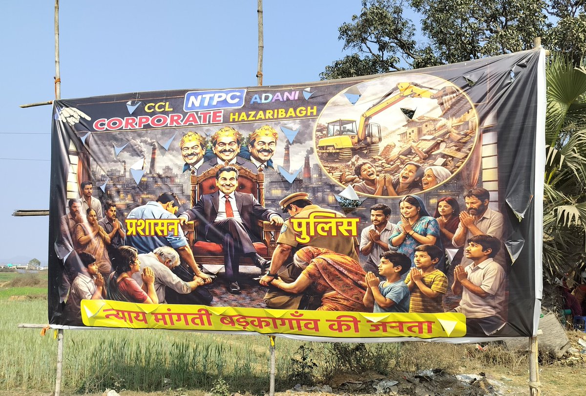 Common people want a different development. Different from what the propertied corporates, politicians, policy makers,  and police want.