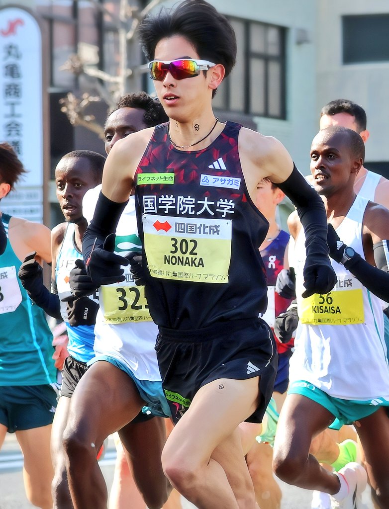 油や鹿鳴二子新地店】RockなMAYちゃん (@aburayarockmay) / Posts / X