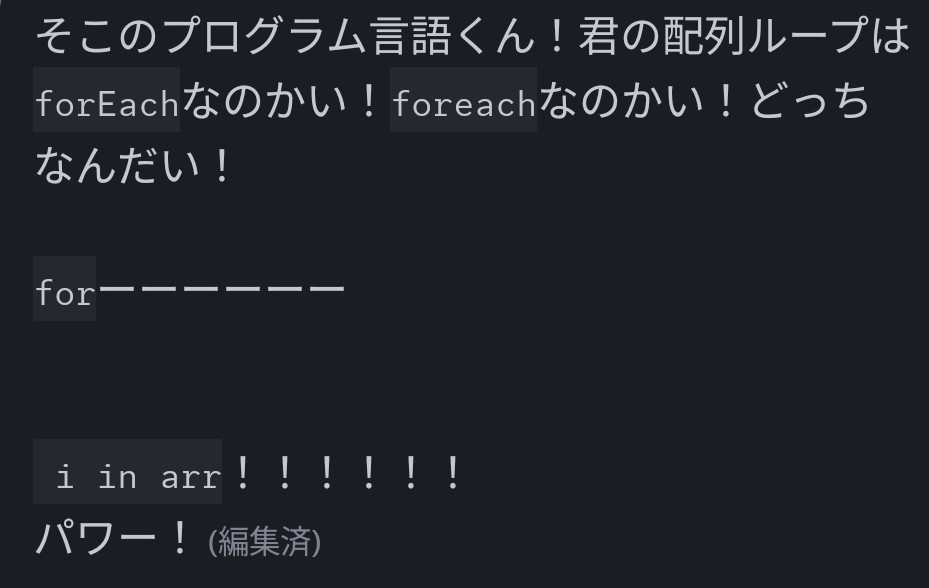 main変数 (@var_main) on Twitter photo 