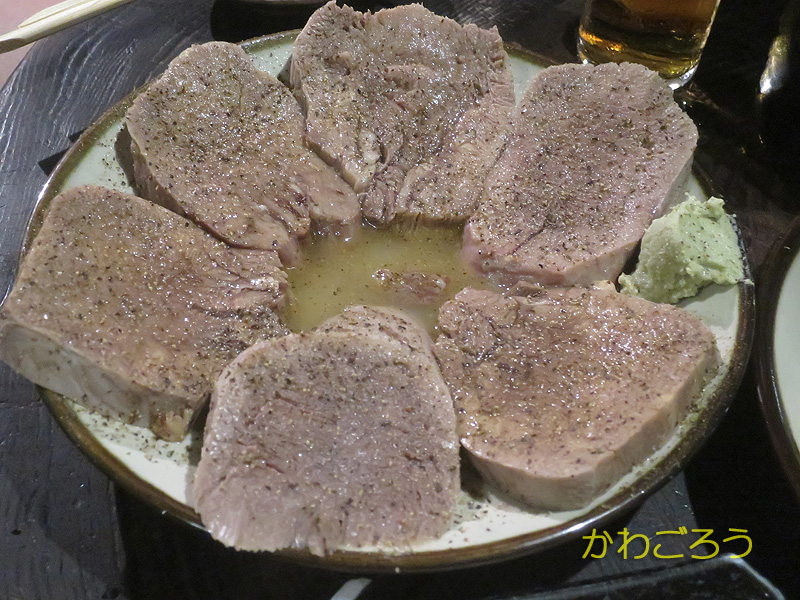 河村 ごむ tweet media