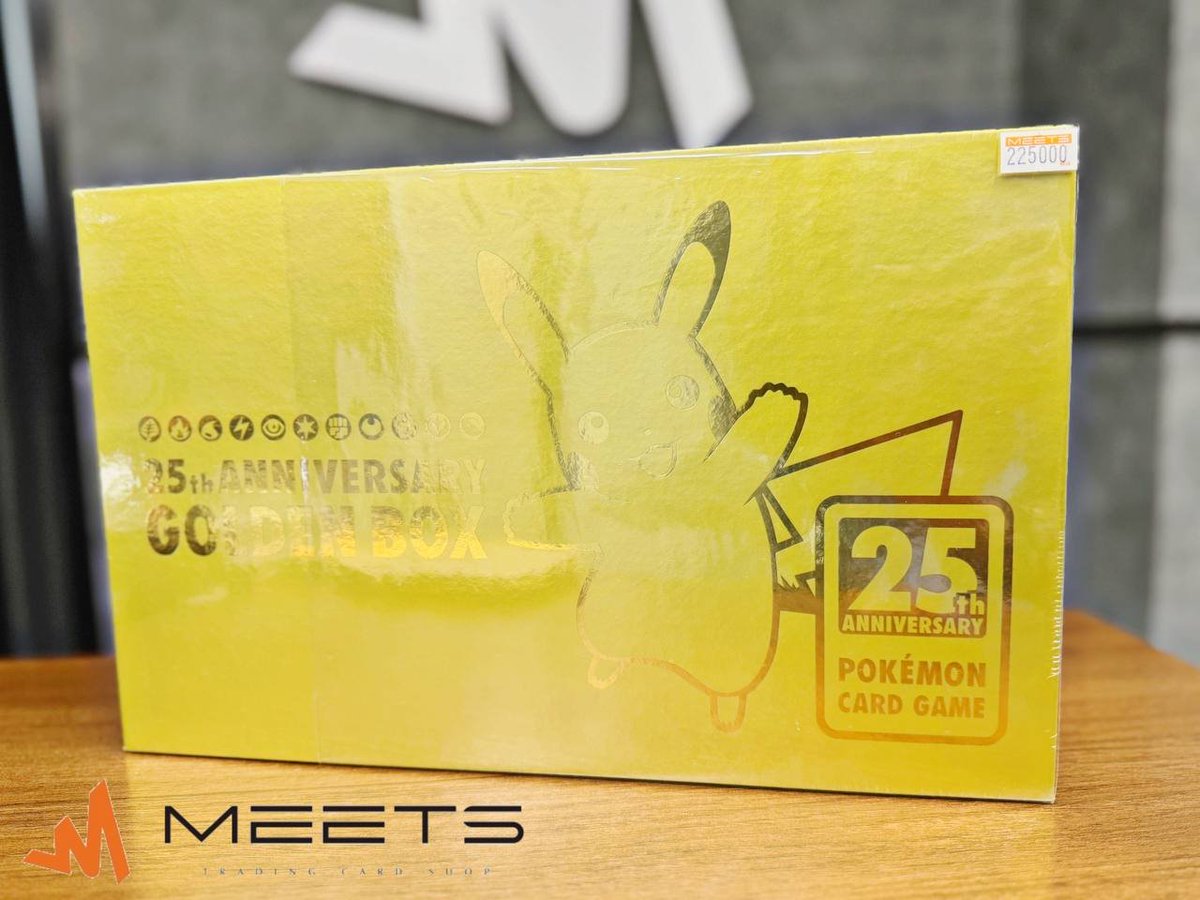 ポケモンカード　ゴールデンBOX プロモ　パック　デッキ　欠品　サプライのみ ポケモンカード ゴールデンボックス サプライのみ - メルカリ