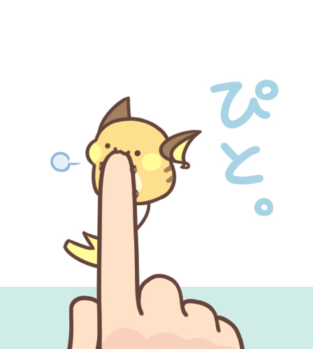 カフェ (@Cafe_Raichu) / Posts and Replies / X