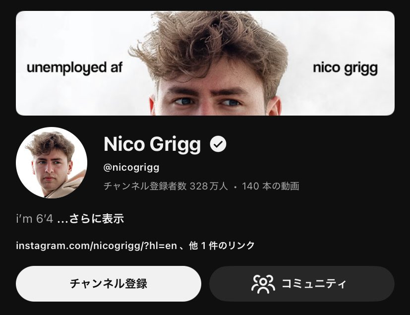 食パンくん tweet media