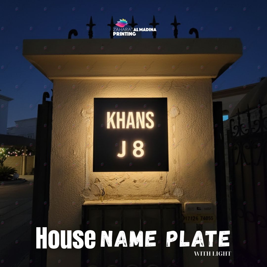 zahratalmadinap's tweet image. Lighted house name plates for clear visibility and a clean home entrance look.

Contact Info:
📞 +97142294522
🔗 zamadina.com
📩 info@zamadina.com

#HouseNamePlate #LightSign #HomeSignage