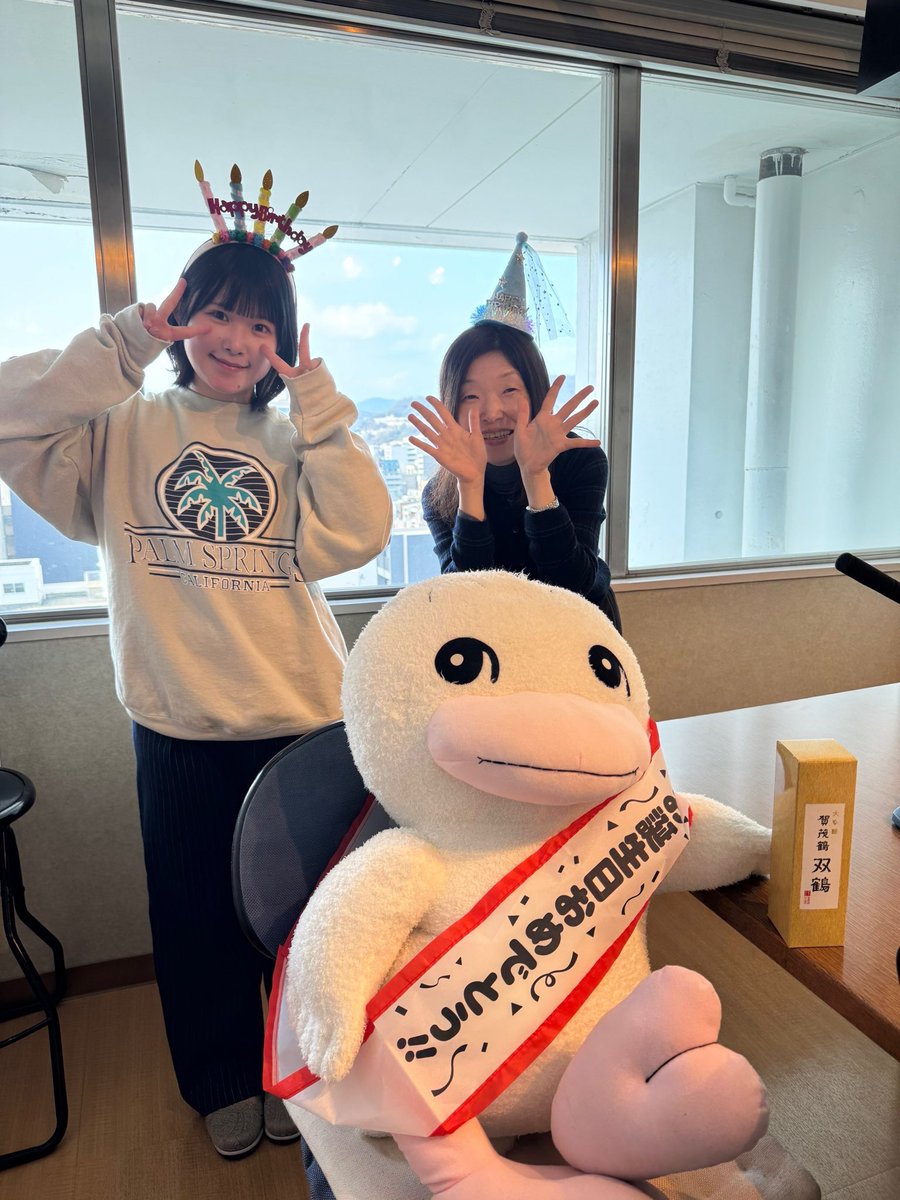 池田裕楽 （池ちゃん） (@stu48_ikegogo) / Posts / X