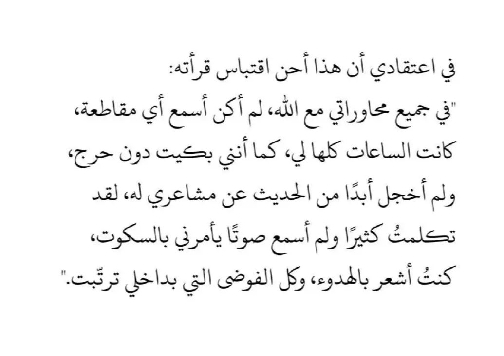 Mouj_19's tweet photo. https://t.co/xE3UCvtWfc