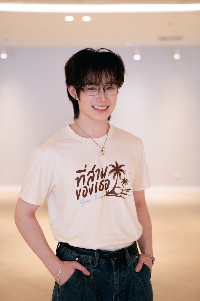 พิธีบวงสรวง ที่สามของเธอ Your Third Series 🌅

ณฐ ณฐสิชณ์ เอื้อเอกสิชฌ์ 
รับบทเป็น แจม

Your Third Worship
#บวงสรวงที่สามของเธอ