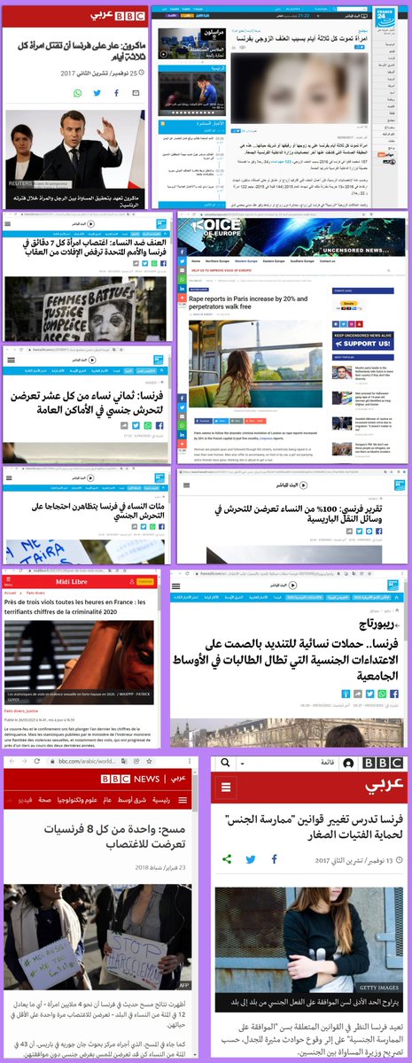 تجرد تتحرر tweet media