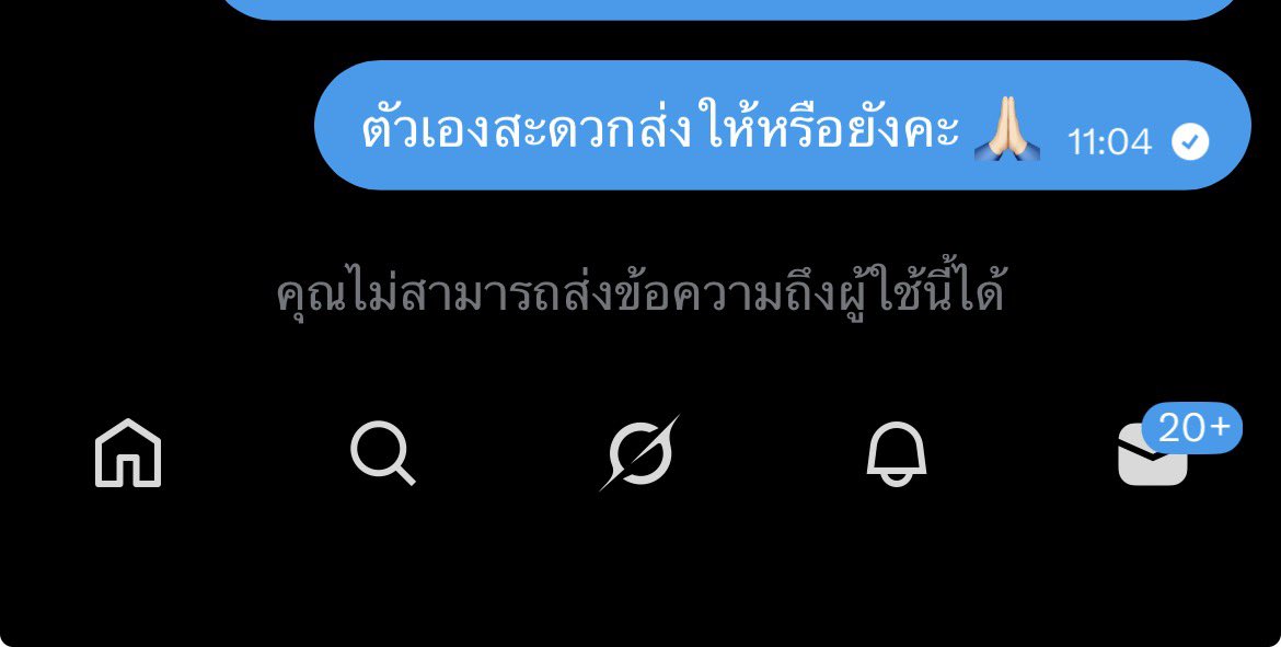 <a href="/mylighto6uu/">น้องแสง ✿ กดบัตร my light🐈‍⬛♡♡ 𓈒</a> แต่ก็โกงจริงๆนี่คะ 😂😂😂