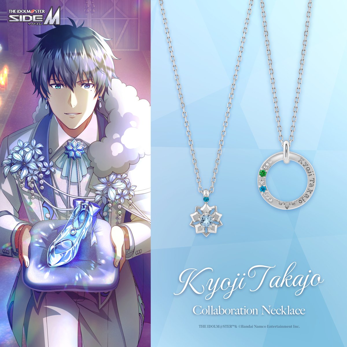 ◤ ◥ ＼＼💎ご好評につき《二次販売決定》💎／／ アイドルマスター