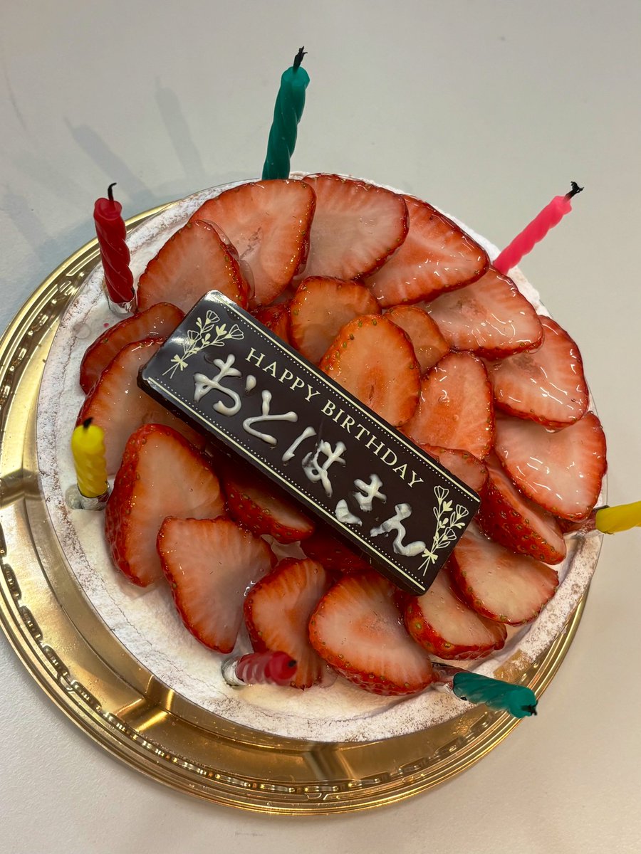 おとは tweet media