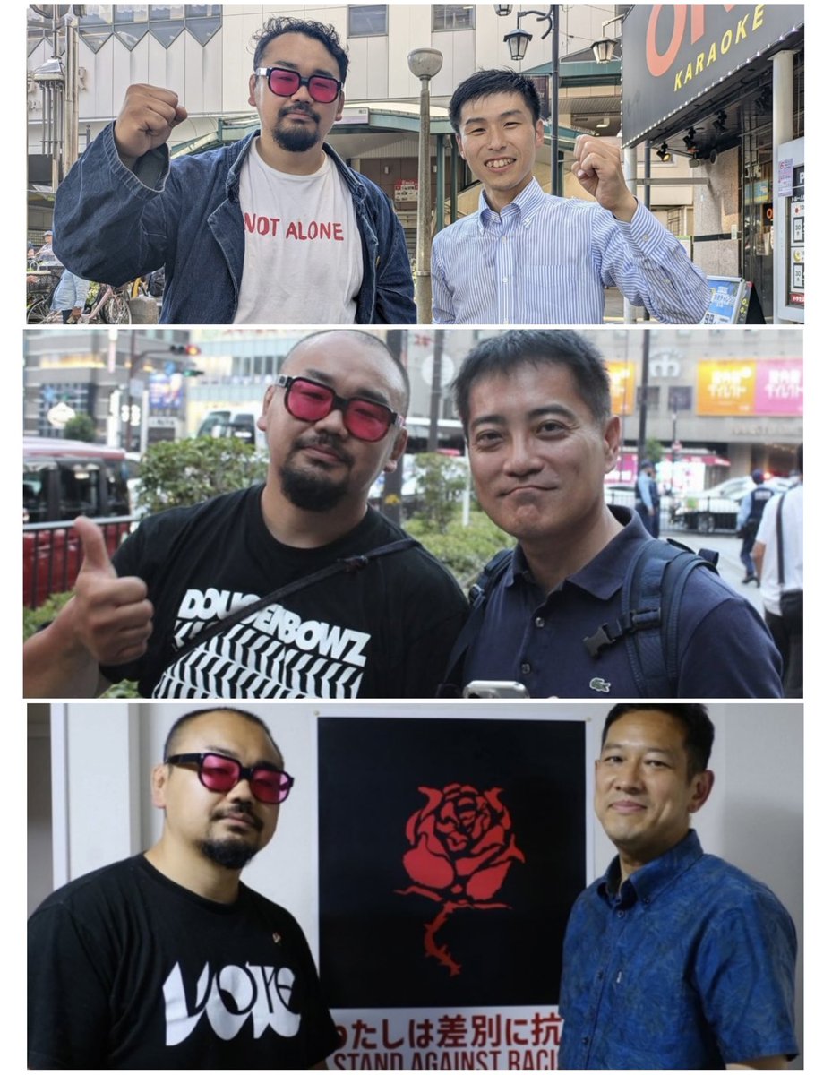 みんな薄々わかってると思うが

しばき隊の飼い主は日本共産党だからな