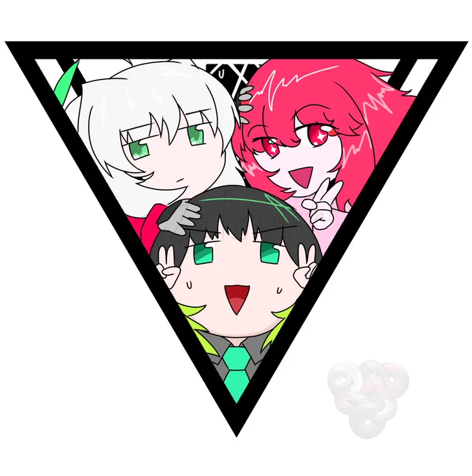 ルビコンヒロインズ(諸説あり)