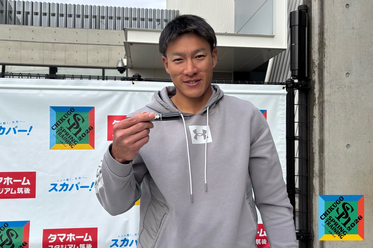 柳田悠岐 選手の #全新 ポーズ(サイン会ver.)✍️ #sbhawks #タマスタ