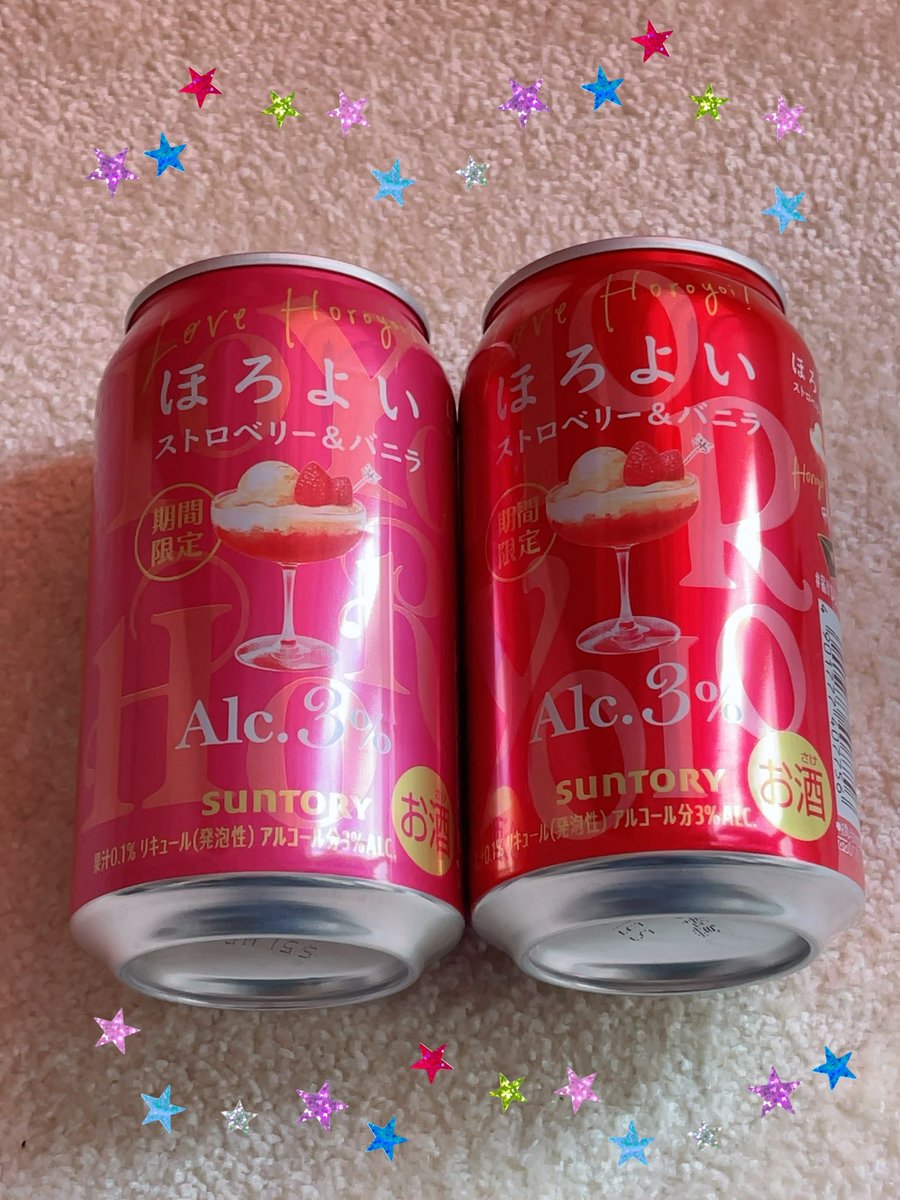 MINTSPEC のボーカル🎤Miiちゃん🍅 21:30～24:00過ぎまで🎵 Youtubeで