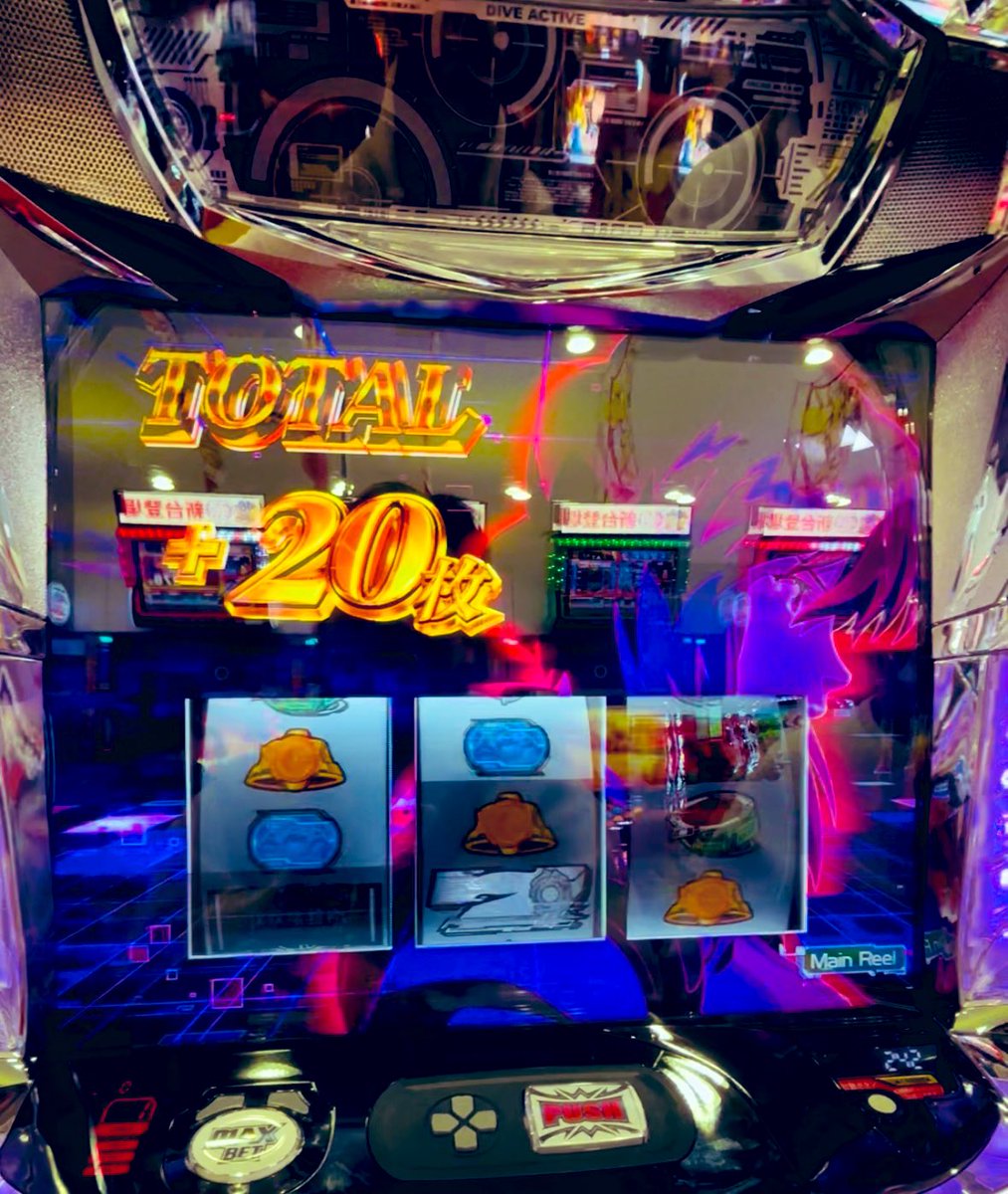 なんか難しいけどおもろいーっ