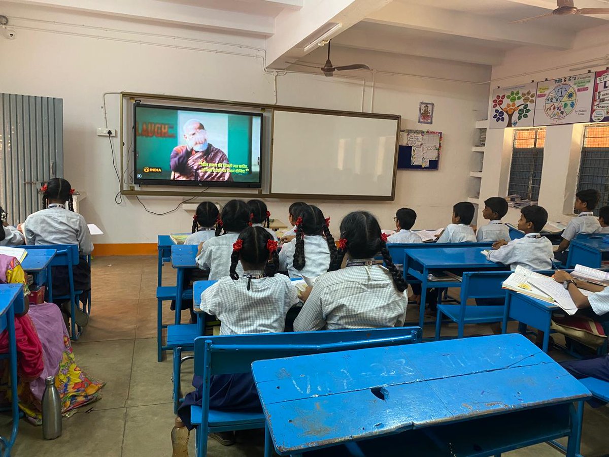 PM SHRI JNV KURNOOL tweet media