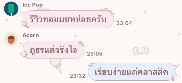 16 (@mtbhsywk) on Twitter photo 