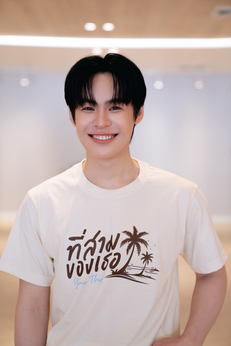 พิธีบวงสรวง ที่สามของเธอ Your Third Series 🌅

เจ็ม กันตพัฒน์ เตวิชพัฒนพงศ์ 
รับบทเป็น ลันเตา

Your Third Worship
#บวงสรวงที่สามของเธอ