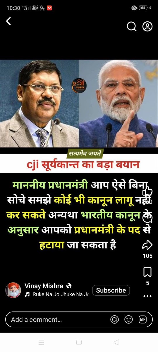 मोदी जी देख लो जो आप जुमला कर रहे है
<a href="/AmitShah/">Amit Shah</a> <a href="/narendramodi/">Narendra Modi</a> <a href="/dpradhanbjp/">Dharmendra Pradhan</a>