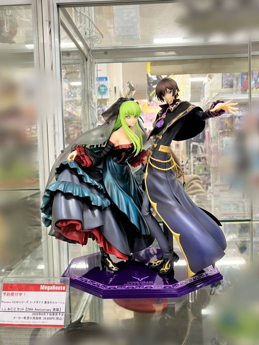 桃 (@2zLNPMjfE527621) / Posts / X