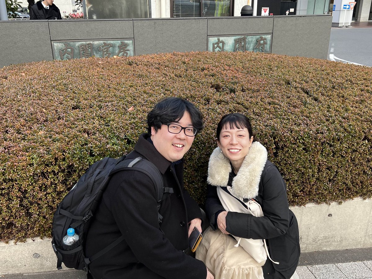 内閣府の委託事業に関して、大西参与（写真左）に、インタビューいただく機会があり、内閣府に初めて行きました👍

RMJの始まりから今までについて、2時間丸々お話をしましたが、まだ足りないくらいでした！連日色んなところに飛び回って、お忙しいところ、ありがとうございました✨