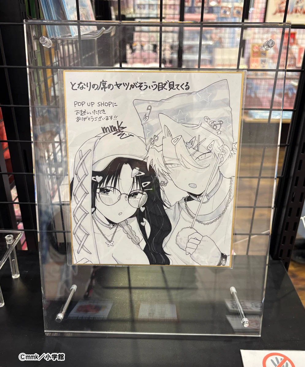 メディコス・エンタテインメント_総合 on X: 