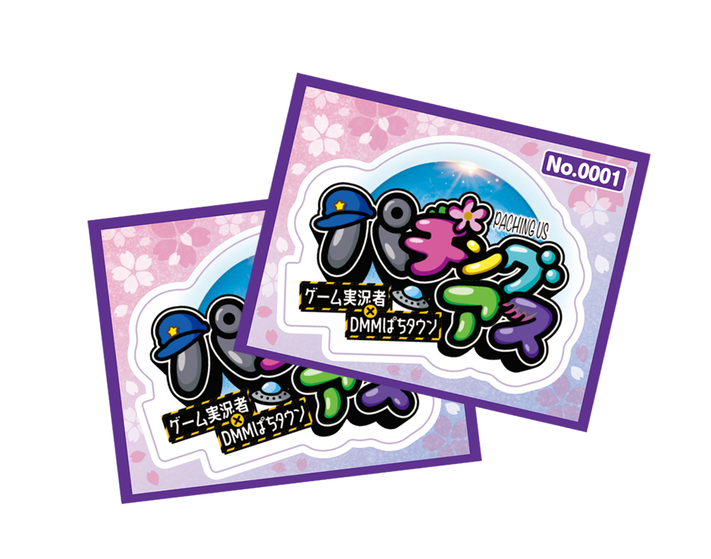 ねろちゃん ` ´ (@ZackdNerrr) / Posts / X