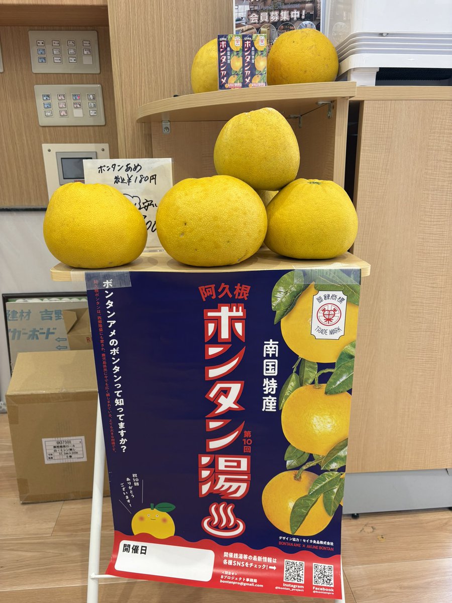 神田智広 tweet media