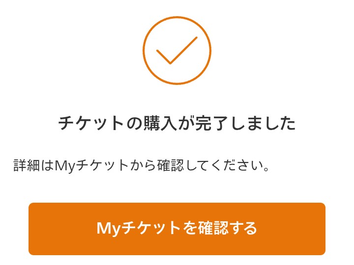 ばやシ (@bayasshi_USG) on X