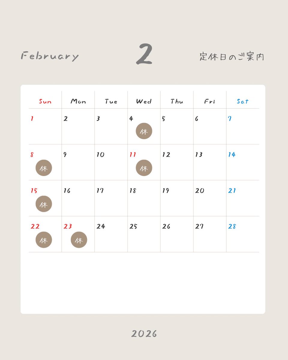 fungodining's tweet photo. 2月店休日のお知らせです📢 https://t.co/8JRagX8ZUi