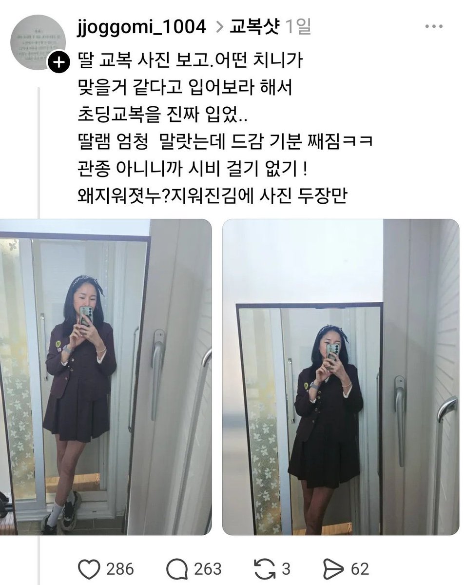 정표군 (@choijeongpyo) on Twitter photo 