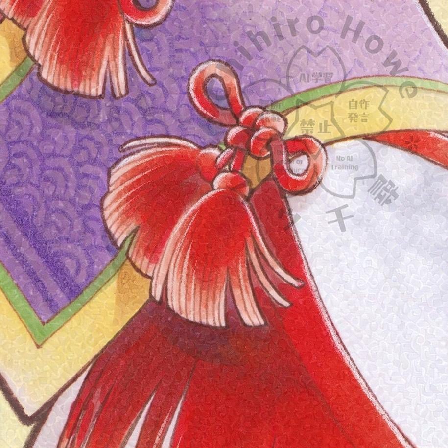 「やっと年賀状描けたのでお気に入りの部分だけチラ見せ 今回はほぼアナログで描いてた」|ハウ千尋のイラスト
