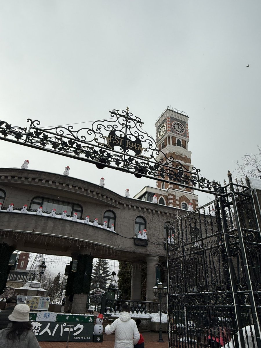 3日目の出来事
ツドームで遊んでから移動し白い恋人パークで買い物しそして今なごやか亭でお昼